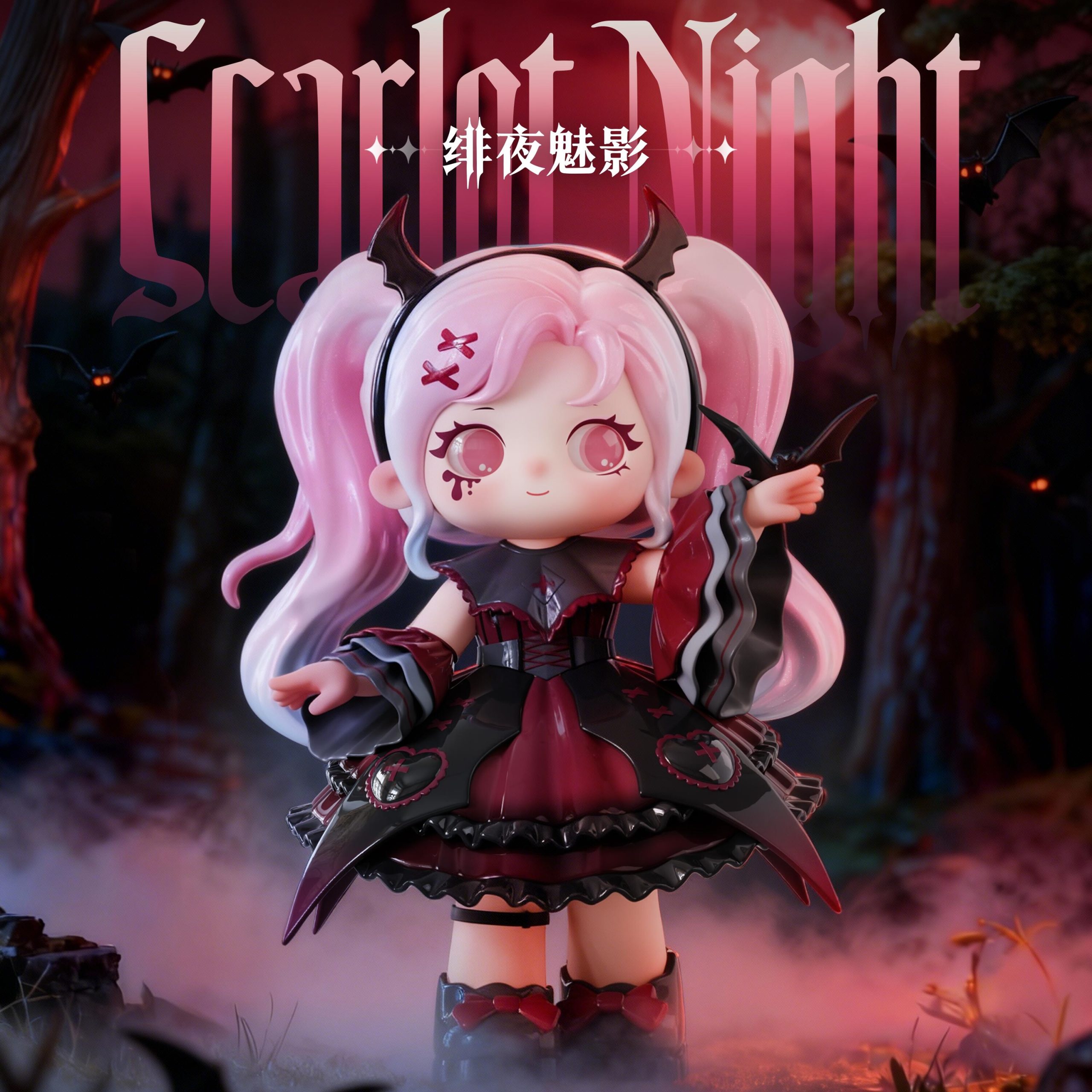 【023】Ziyuli 又梨 鬼魅霊力シリーズ